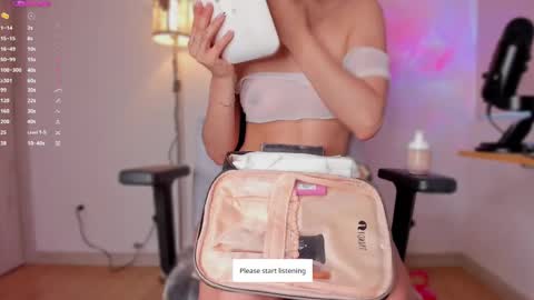 Apo online show from December 25, 11:43 am