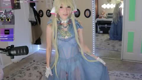 Archancel online show from October 16, 3:31 am