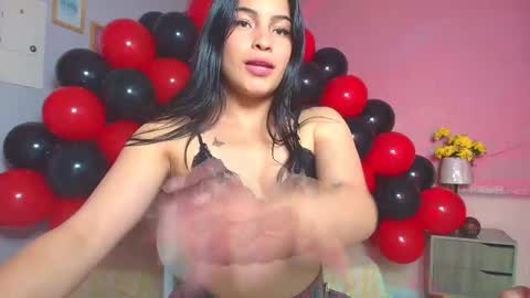 Ari online show from February 13, 8:24 pm