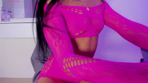 Ariana online show from January 15, 4:36 am