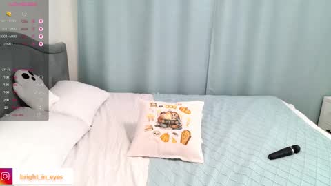 Ariel online show from November 4, 6:07 am