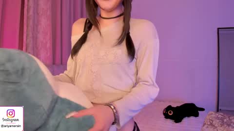 Ariya online show from May 29, 6:17 pm