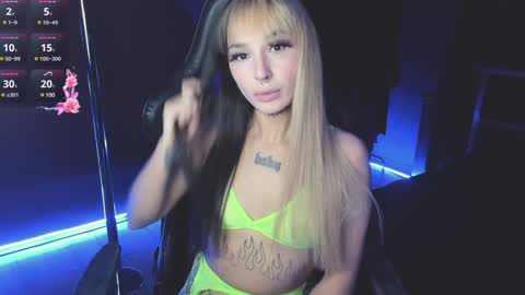 Mila online show from January 28, 2:43 am