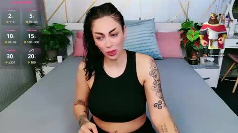 Ash online show from July 18, 5:44 am