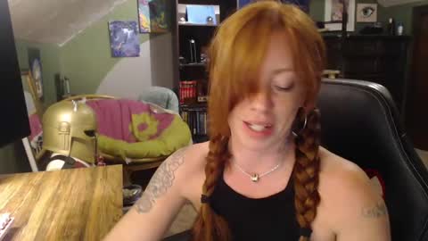 AstraeaSiren online show from September 11, 2:34 am