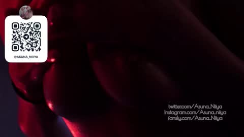 Asuna Niiya - online show from November 23, 2:19 pm