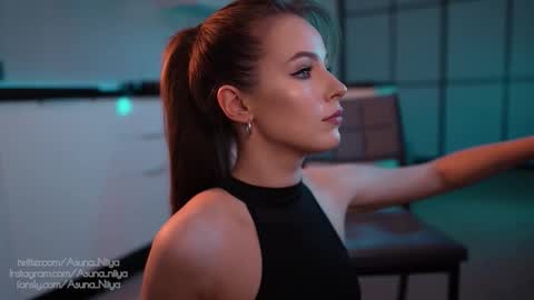 Asuna Niiya - online show from October 26, 5:36 am