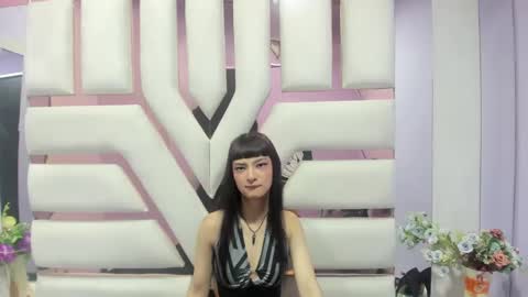 aurora online show from December 9, 2:49 pm