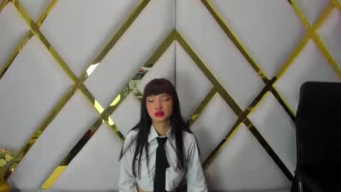 aurora online show from December 20, 2:27 pm