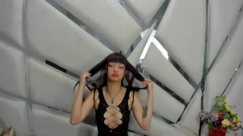 aurora online show from December 18, 3:22 pm