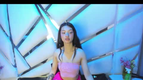 aurora online show from December 2, 5:15 pm