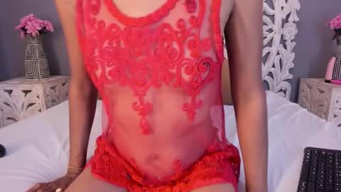 Aurora online show from November 25, 3:03 pm