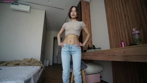 Aya online show from May 13, 3:45 am