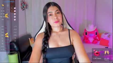 Aylen online show from November 20, 2:34 am