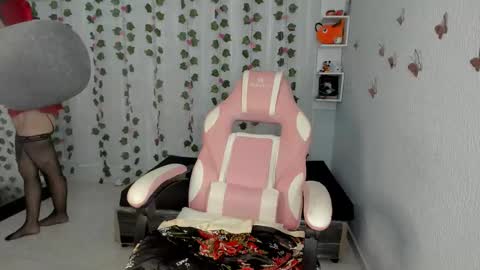 azumi saan online show from October 28, 2:50 am