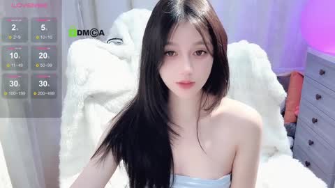  SuSu online show from January 3, 4:27 pm