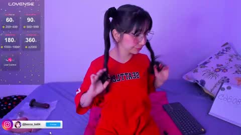 Becca is here online show from February 13, 2:45 am