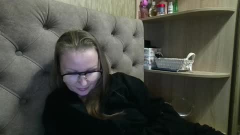 Amelia online show from November 5, 6:13 pm