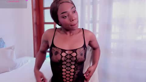 Bhri  online show from December 20, 1:15 pm