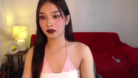 blackasian_roxie online show from July 12, 4:41 pm