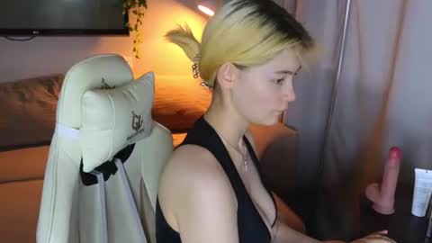 Alice and David online show from July 28, 11:04 pm