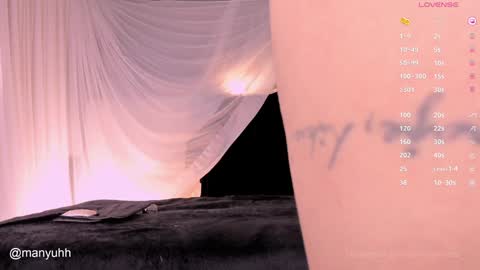 camilaramirez_ online show from December 4, 11:13 pm