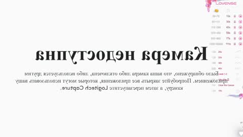 Yummi online show from April 6, 2:00 am