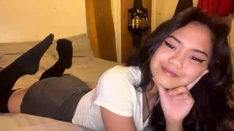 Celestial online show from February 15, 6:18 pm