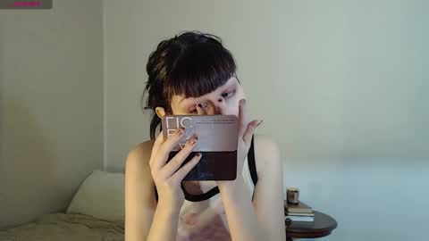 Cheryl online show from December 13, 2:05 pm