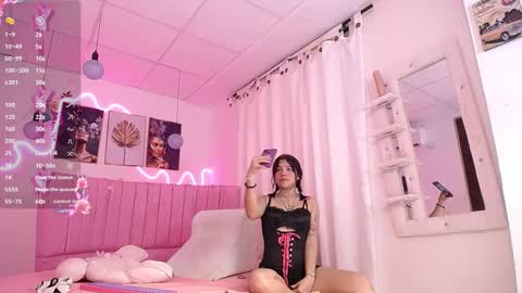 sophia online show from December 20, 5:25 am