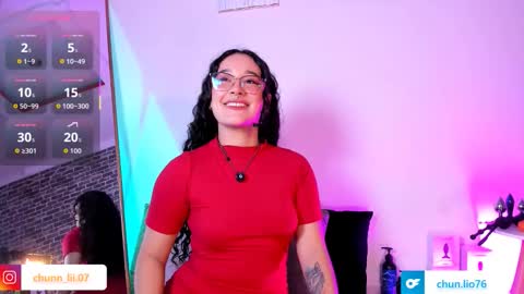 chun-liioo online show from February 5, 1:52 am