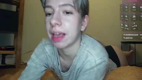 Cruella online show from February 11, 4:30 pm