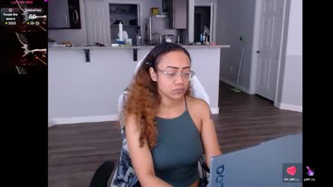 Nia Reese online show from June 22, 7:33 pm