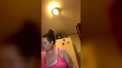 dahlia -kim online show from July 19, 4:15 am