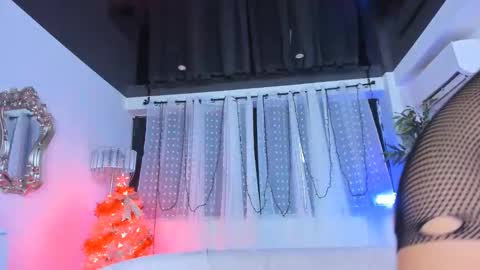 AIDA online show from December 16, 6:41 am