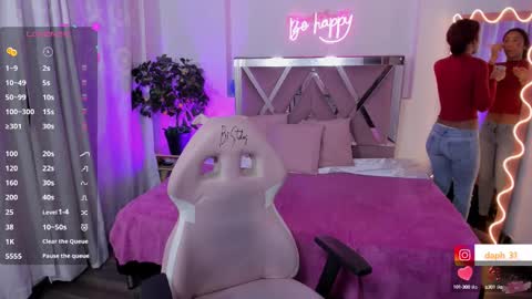 dhapnne online show from March 8, 3:26 am