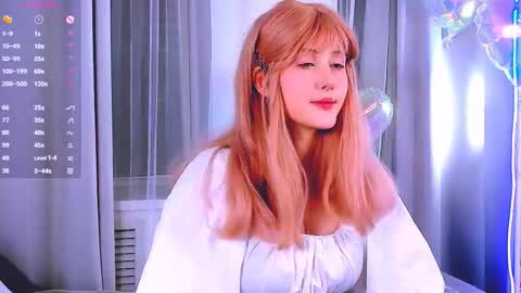 Delilah or Laila online show from February 20, 12:53 am