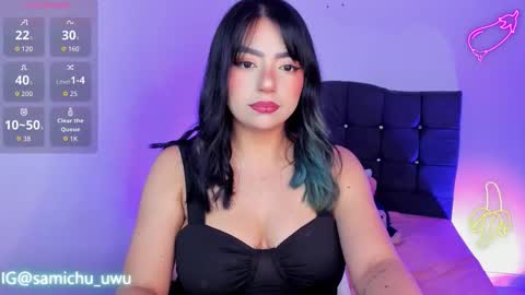 Desire gh online show from December 17, 5:33 am