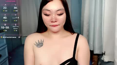 ROXIE  online show from December 2, 2:40 pm