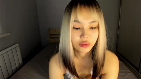Snapshot of dragon_princesss chatting on December 29, 12:01 pm Airi online show from December 29, 12:01 pm