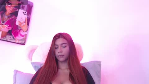 dulcejoness online show from July 12, 2:01 am