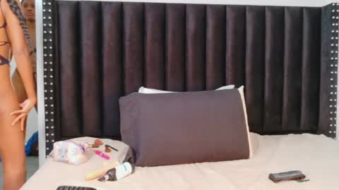 ebonycoworker online show from April 14, 7:14 pm