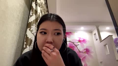 Eri online show from February 20, 6:53 pm