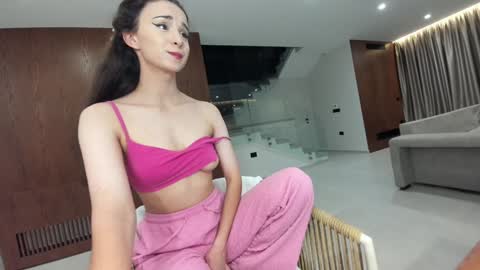 Erik and Alice online show from December 4, 2:47 am