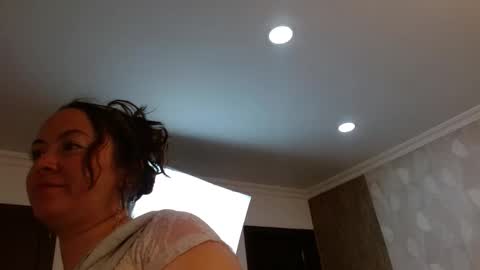 Im Ela online show from November 14, 11:21 am