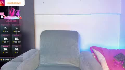 Ela online show from May 29, 4:21 am