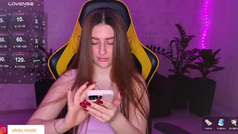 Elina online show from February 8, 4:35 pm