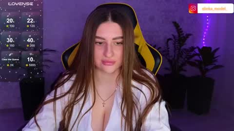 Elina online show from February 16, 5:15 pm