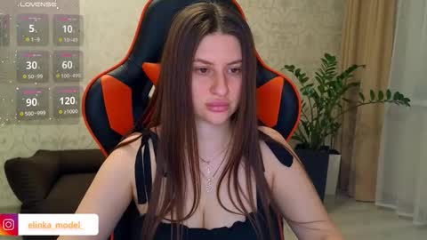 Elina online show from November 23, 7:26 pm