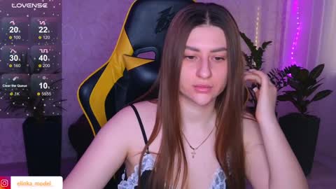 Elina online show from January 20, 6:31 am